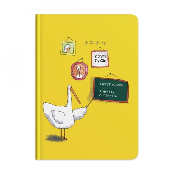 Блокнот Коуч Гусь, фото - 1