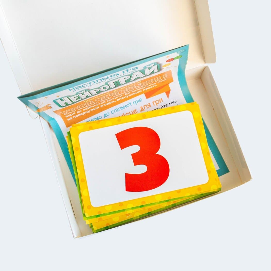 Настільна гра для синхронізації роботи півкуль. НейроГРАЙ, фото - 2