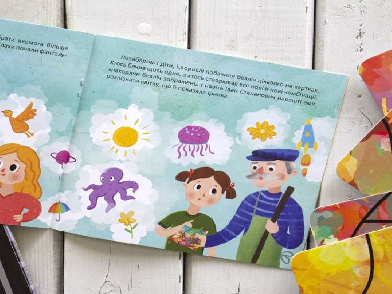 Творча гра. Фантазійний набір Варіабілі, фото - 2