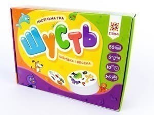 Гра Шусть, фото - 1