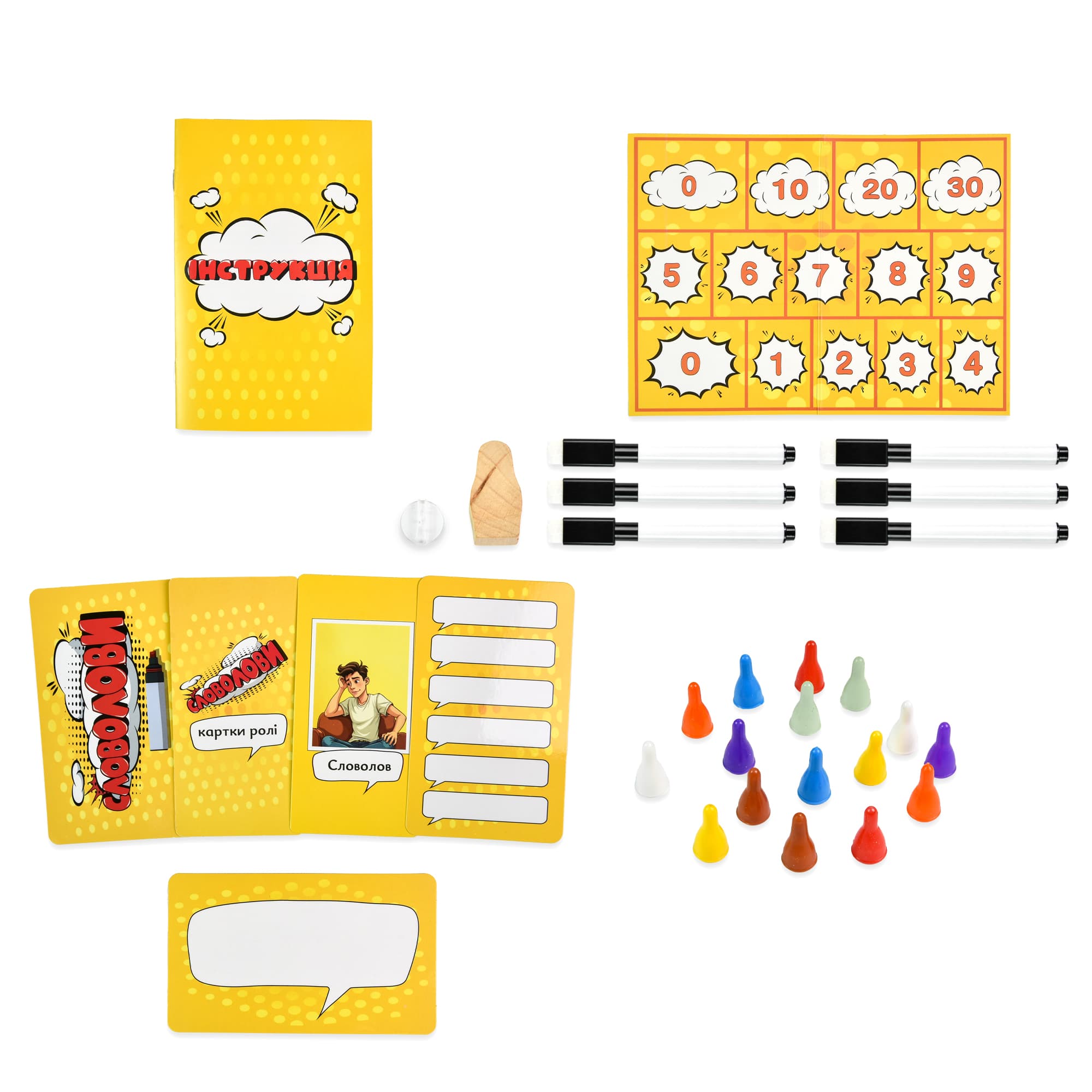 Настільна гра "Словолови", фото - 3