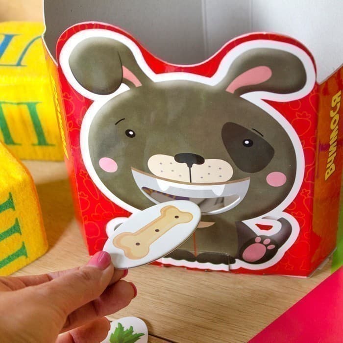 Нагодуй тваринку. Домашні улюбленці, фото - 2