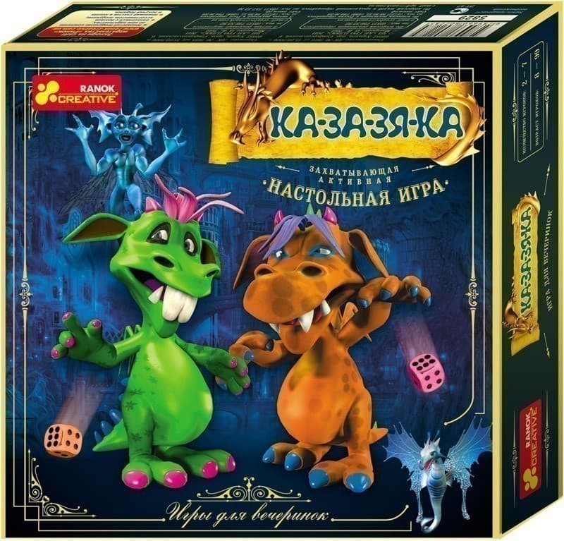 Настольная игра Ка-за-зя-ка, фото - 1
