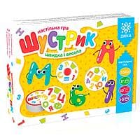 Гра Шустрик, фото - 1