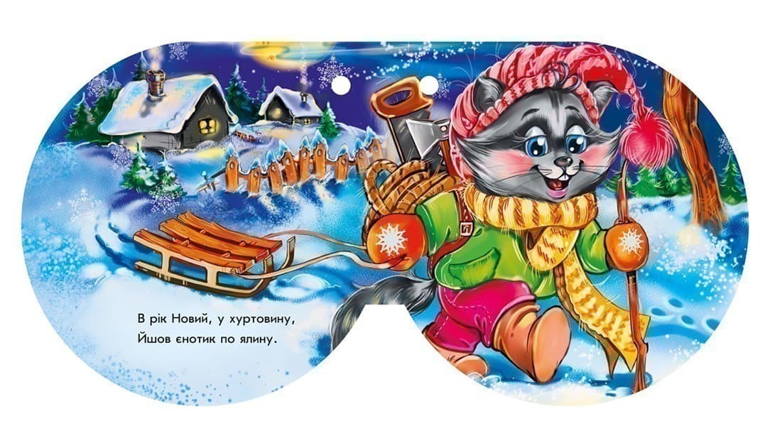 Сніжинка, фото - 2