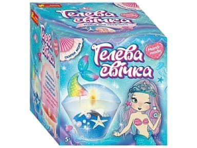 Гелева свічка. Скарби моря