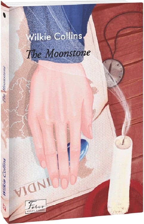 The Moonstone (Місячний камінь), фото - 1