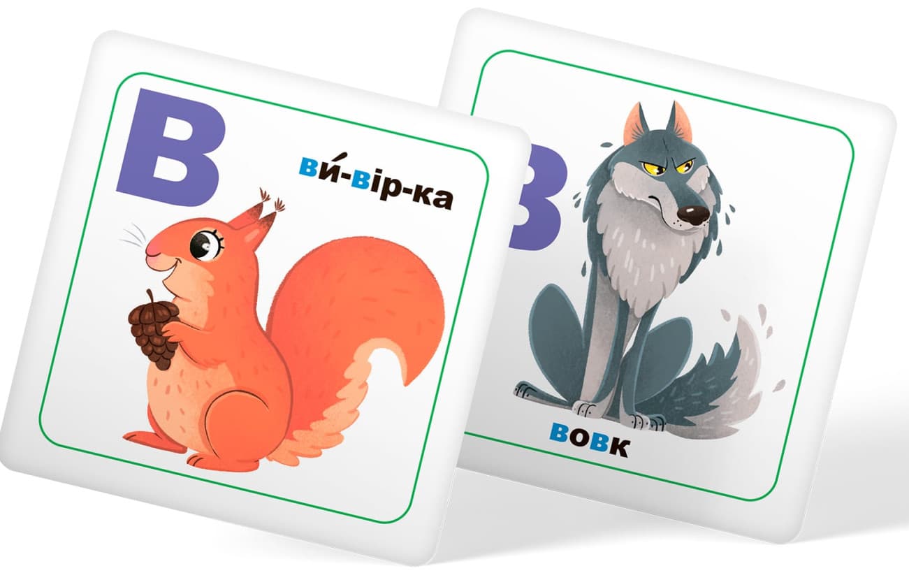 Розумні картки. Жива абетка. 30 карток, фото - 3