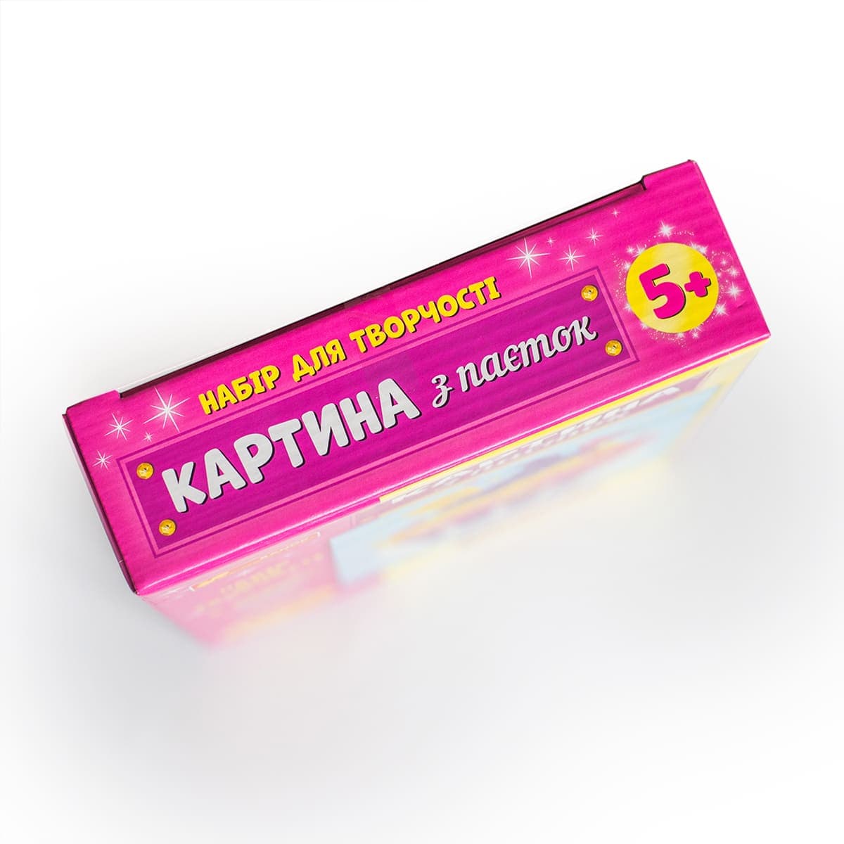 Картина з паєток.Тістечко, фото - 3