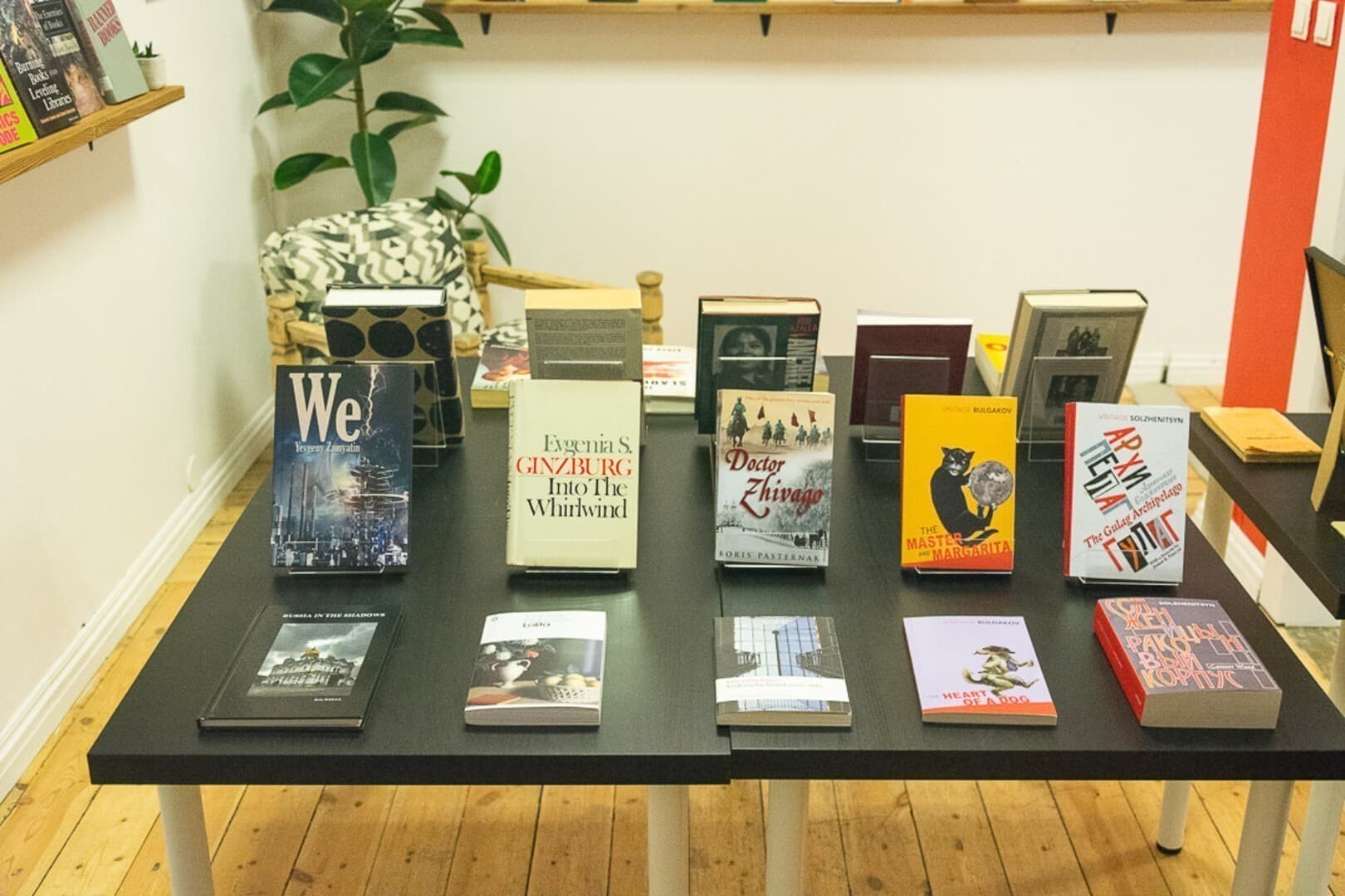 У Таллінні почав діяти музей заборонених книг