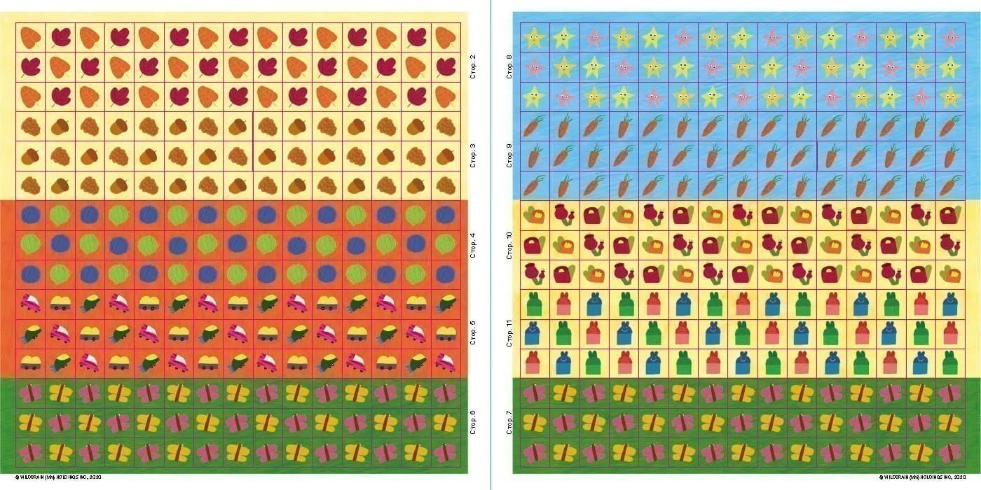 Хоробрі Зайці. Лабіринти з наліпками. Пригодницькі шляхи, фото - 2