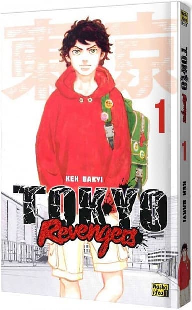 Токійські месники (Tokyo Revengers). Том 1