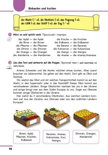 Підручник Hallo, Freunde! 6(2), фото - 3