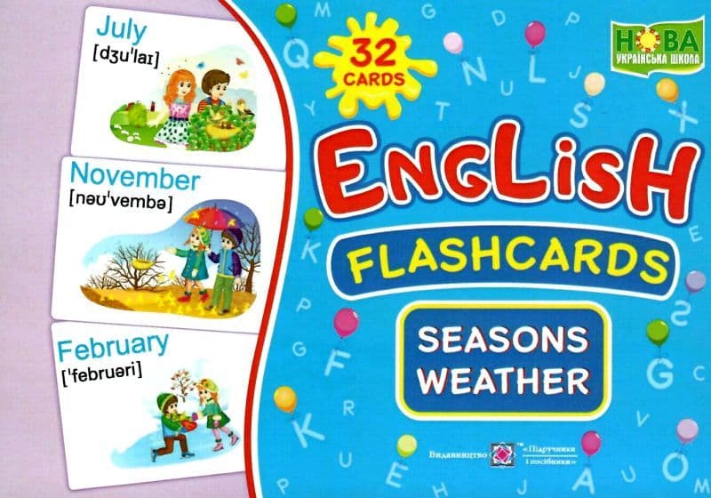 Пори року. Погода. Набір карток англ. мовою. Seasons. Weather.  English flashcards, фото - 1