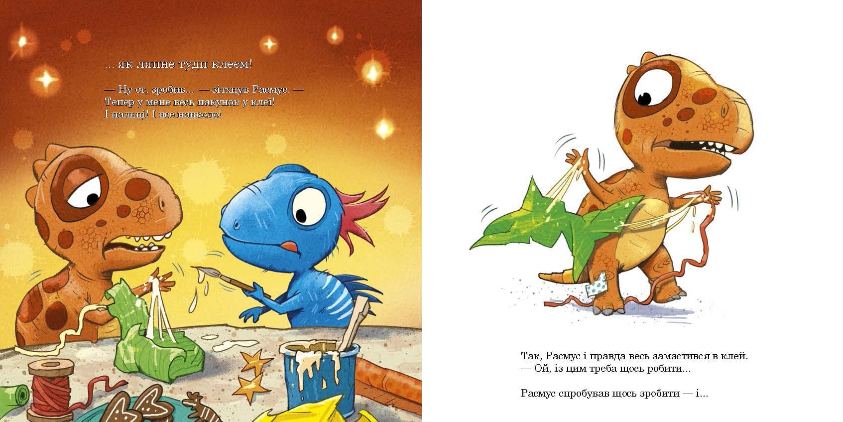 Расмус і Тіммі готуються до Різдва, фото - 2