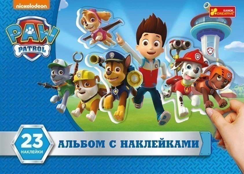 Альбом с наклейками Щенячий патруль, фото - 3