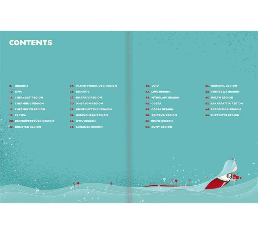 Travelbook. Ukraine, фото - 2