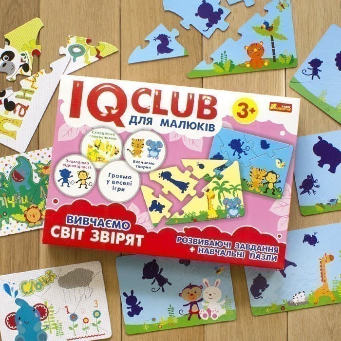 Навчальні пазли.Вивчаємо світ звірят, фото - 2
