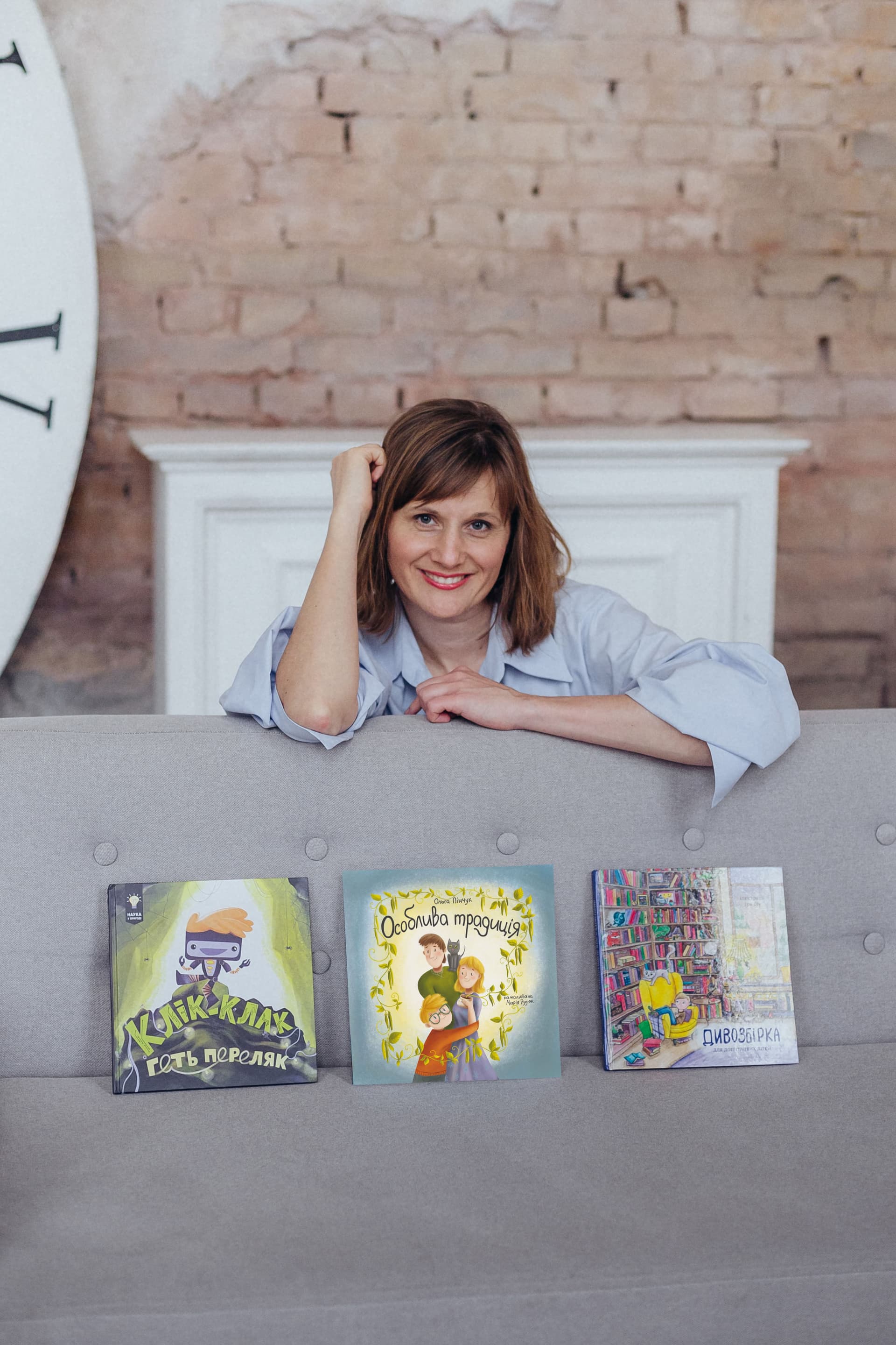 Ольга Пінчук: «У своїй творчості я люблю поєднувати науку та літературу»