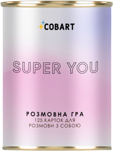 Настільна гра &amp;quot;Super You&amp;quot;