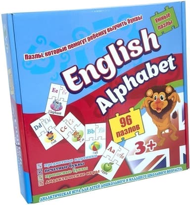 Пазли (eng.) &amp;quot;English alphabet&amp;quot;, в кор-ці 25-25-5см з пошкодженням