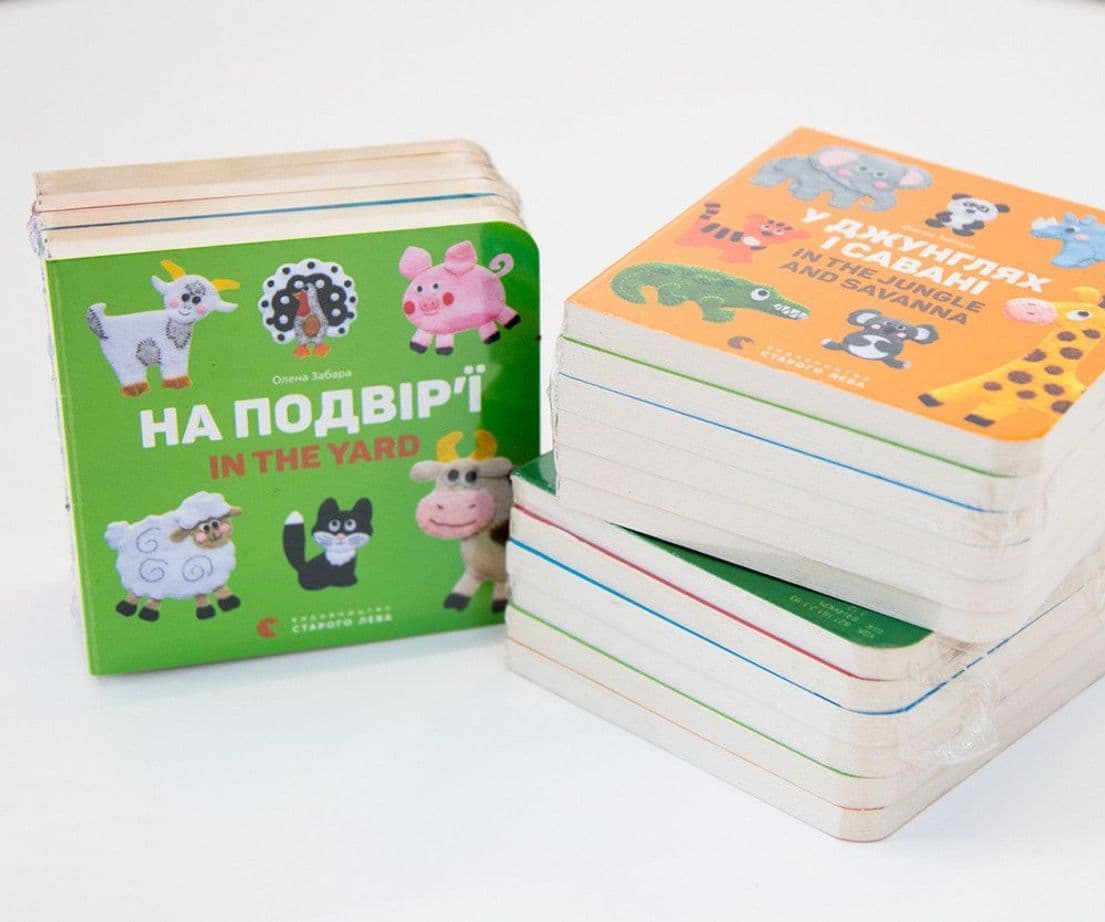 Комплект двомовних картонок для найменших, фото - 2