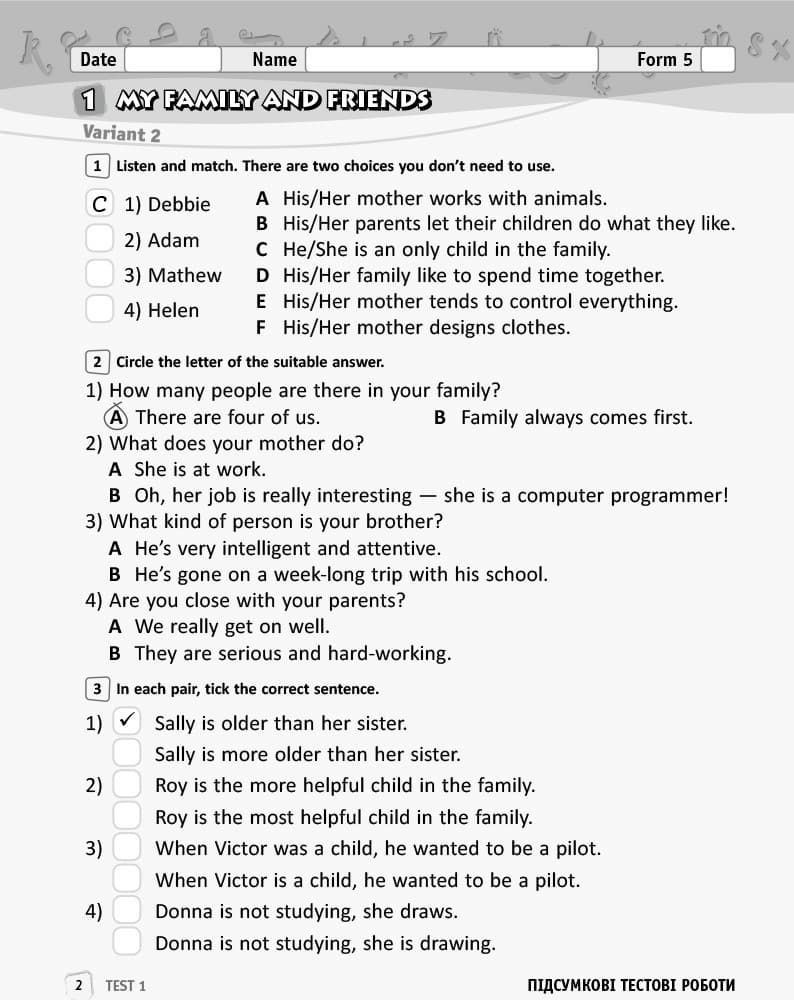 ЗКЗ. Англійська мова. 5 кл. (до підр. А. М. Несвіт)_прог2017, фото - 3