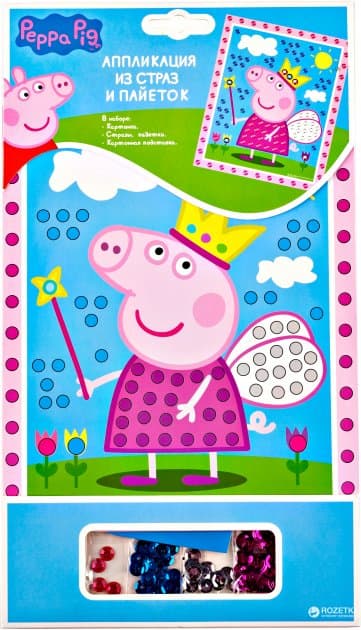 Аплікація зі страз і пайеток &amp;quot;СВИНКА ПЕППА&amp;quot;, 18 * 30см, фото - 1