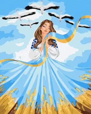 Набір для розпису по номерах. &amp;quot;Все буде Україна&amp;quot; 40х50см, фото - 1