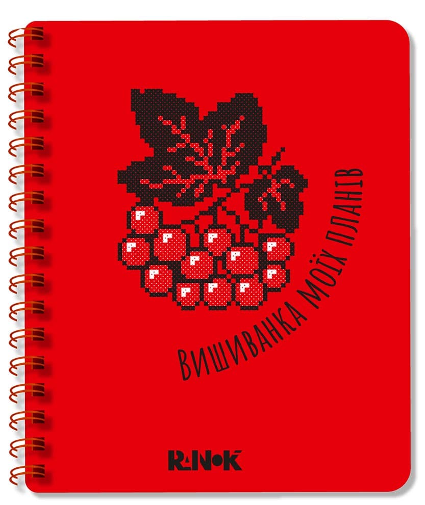 Блокнот червоний, фото - 1