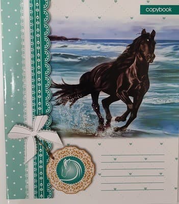 Зошит 24 лист. скоба &amp;quot;Коні&amp;quot;