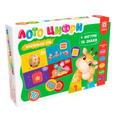 Лото Цифри + фігури, знаки та асоціації. Настільна гра