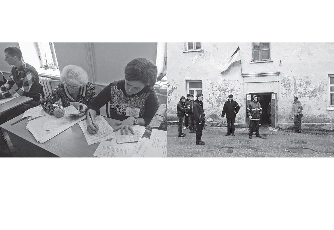 Загублений острів, фото - 2