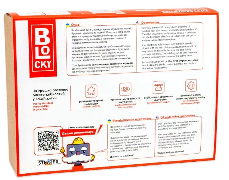 Будівельний набір 31006 &amp;quot;Маленька Таверна&amp;quot;, фото - 3