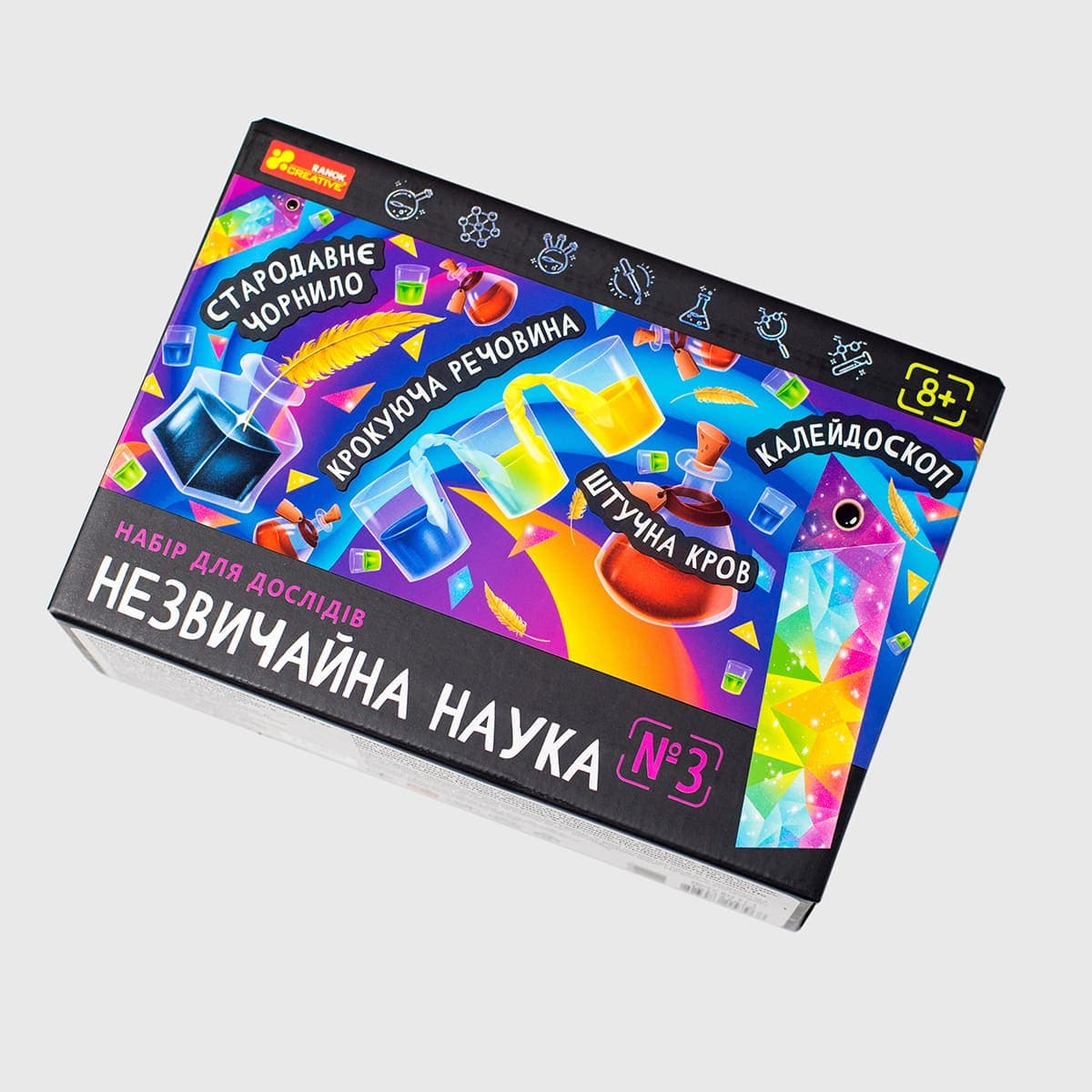 Незвичайна наука №3, фото - 3