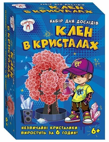 Набір для дослідів. Клен в кристалах. Червоне, фото - 1