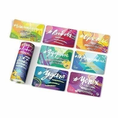 Набір листівок &amp;quot;Say.me&amp;quot; (тубус) Скретч, фото - 1