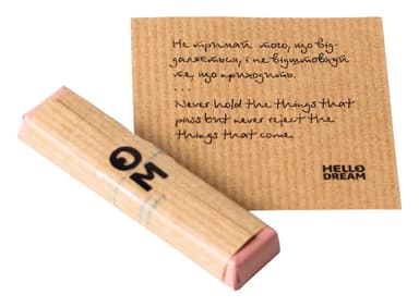 Шоколад з передбаченнями (молочний з трюфельною начинкою)