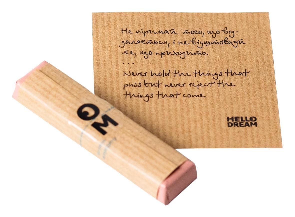 Шоколад з передбаченнями (молочний з трюфельною начинкою), фото - 1