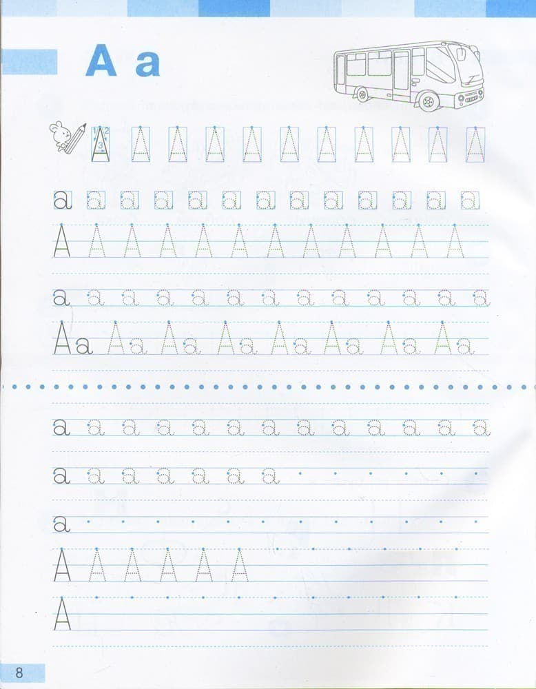 Укр. мова. 1 клас. Робочий зошит: До підруч. Большакової, Пристінської: У 2 ч. Частина 1, фото - 2