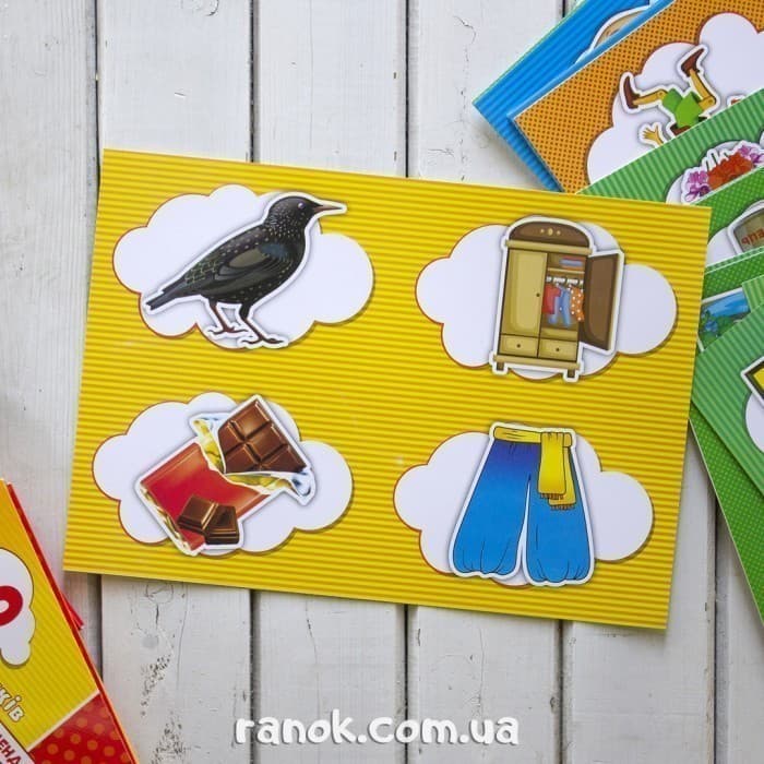 Логопедичні картки №1(звукомова та будова слів), фото - 2