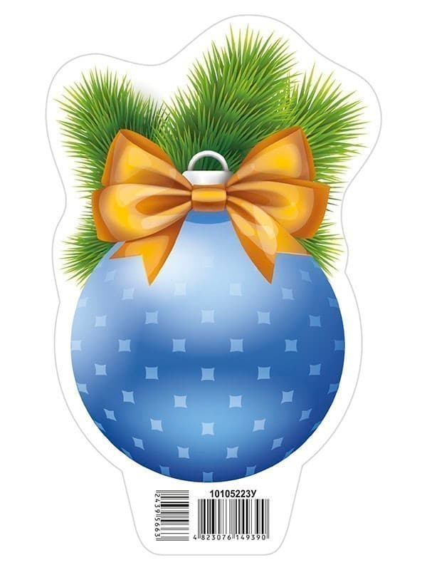 Новорічна прикраса.Синя кулька, фото - 1