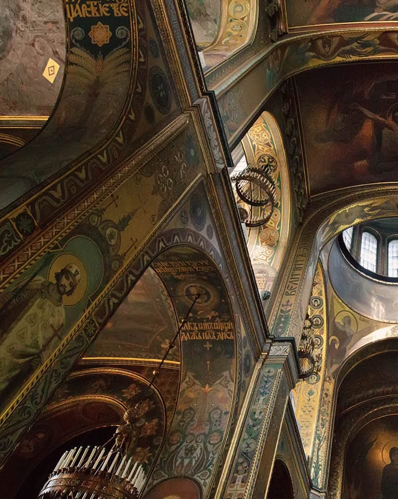 Treasures of Ukraine. A Nation's Cultural Heritage, фото - 2