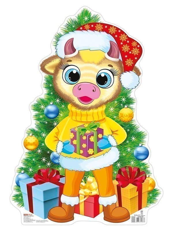 Символ року 2021 року.Бик, фото - 1