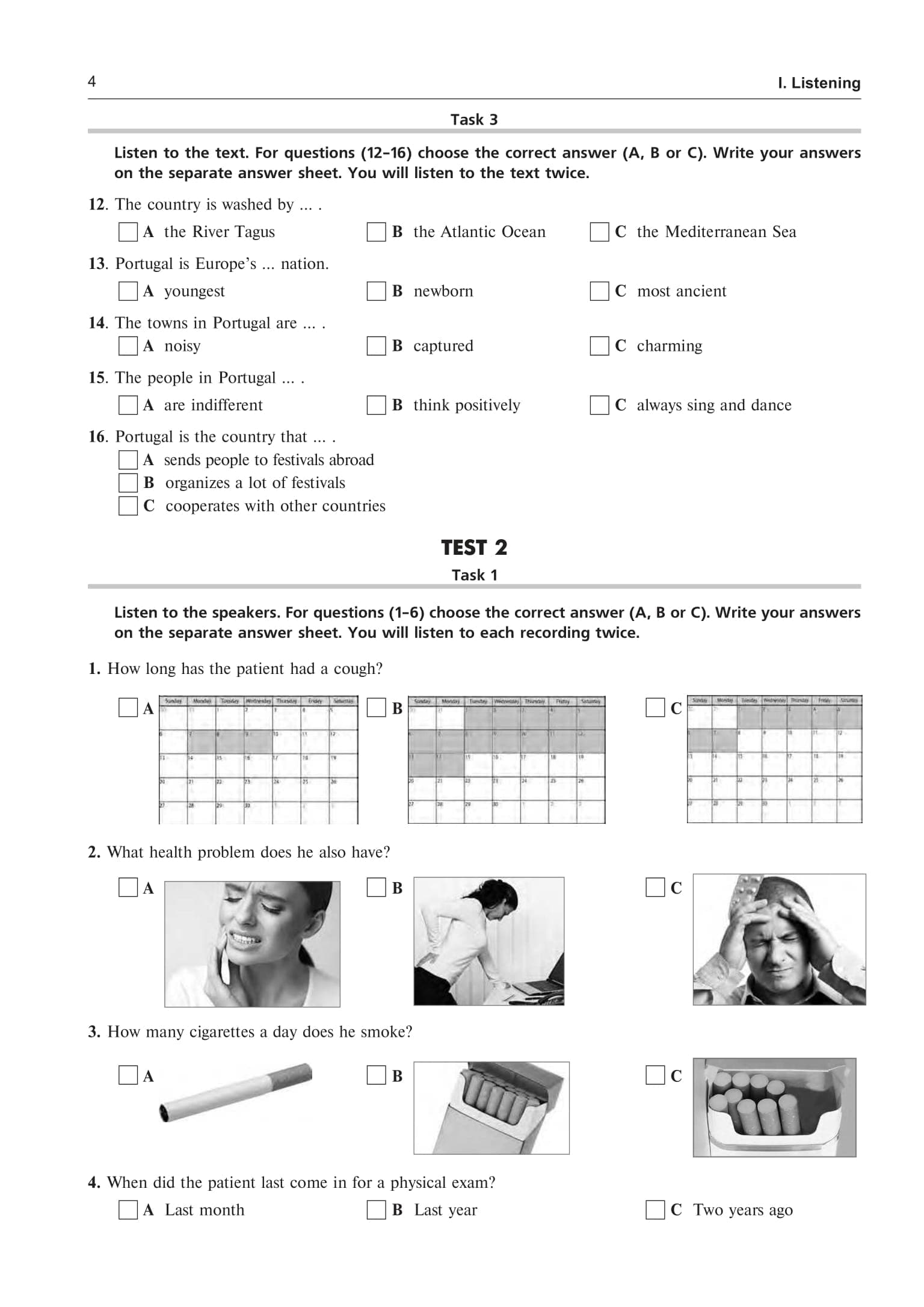 Англійська мова. Комплексне видання для підготовки до НМТ і ЗНО. English Exam Brushup. 2026, фото - 2