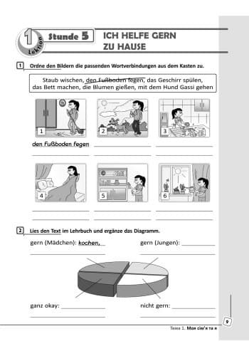 РЗ. Німецька мова. 7 кл. (до підр. Deutsch lernen ist Super! 7(7)), фото - 3