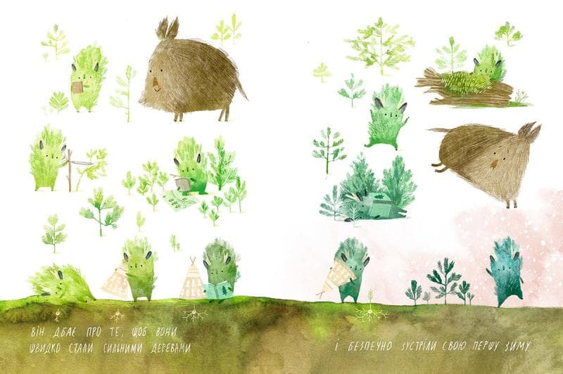 День народження ялинки, фото - 2