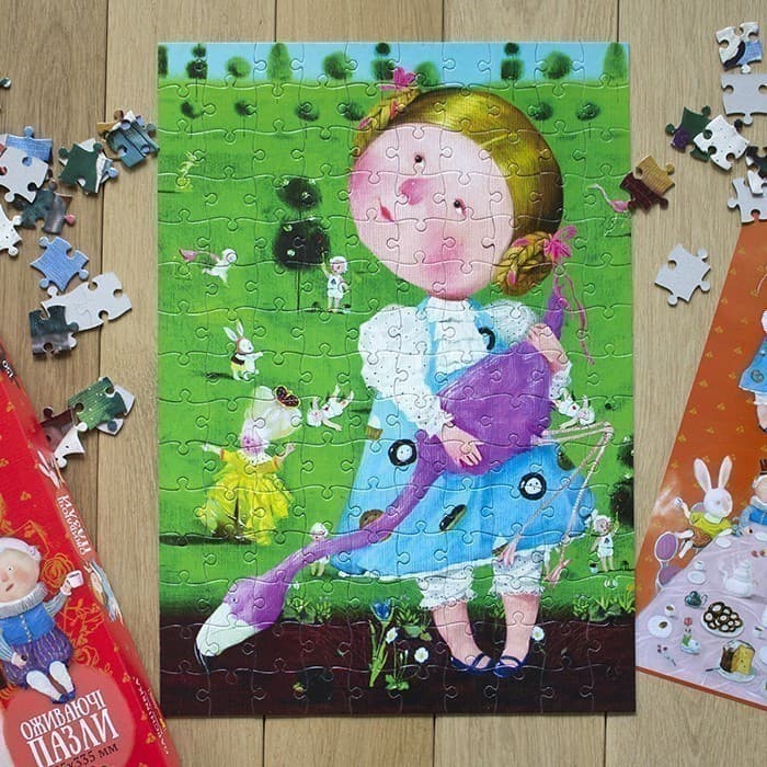 Пазли Аліса в карїні див 150 деталей.Гапчинська, фото - 2