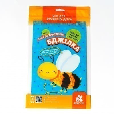 Мої пухнастики. Бджілка, фото - 1