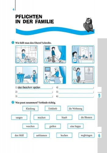 Німецька мова. 7 кл. Зошит з лекс. вправами (Einfaches Vokabellernen), фото - 2